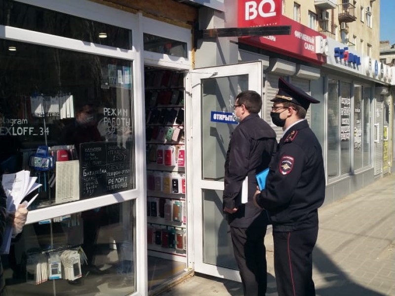 22-летняя девушка сбежала из-под карантина в Волгоградской области