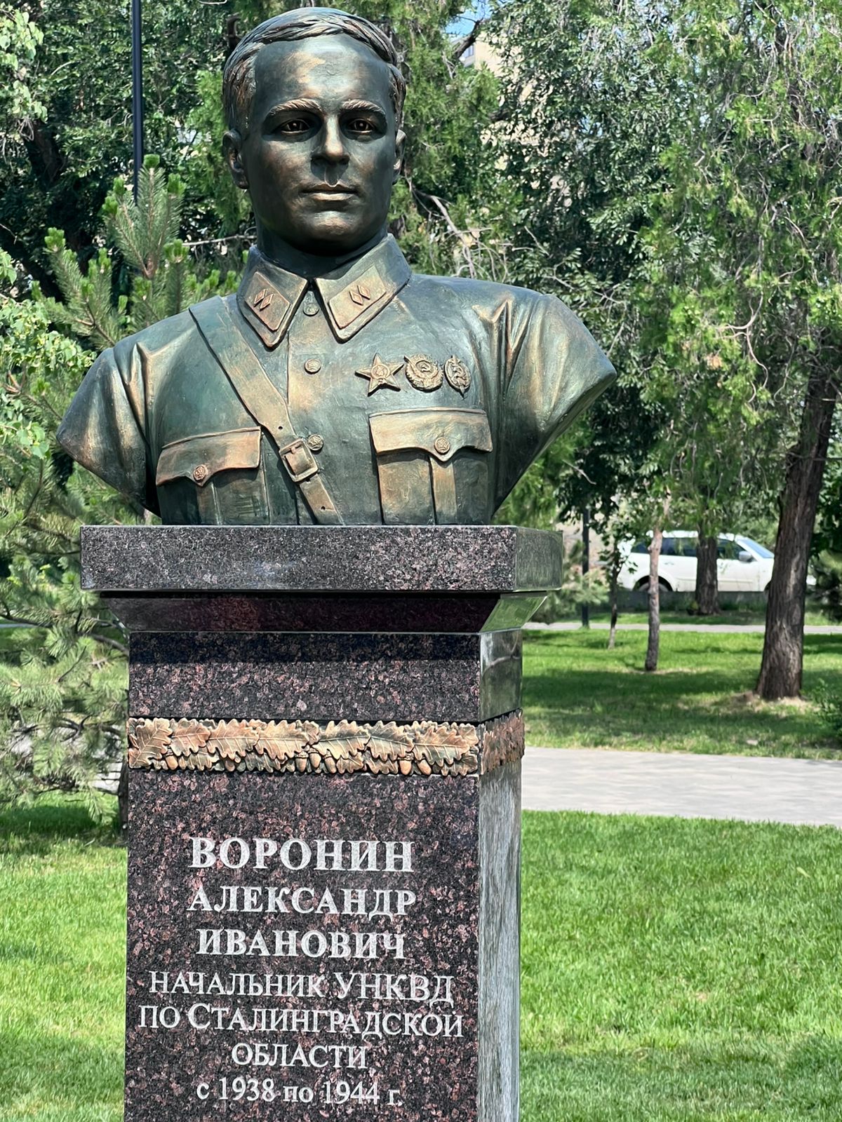 В Волгограде увековечили память начальника УНКВД времен Сталинградской битвы