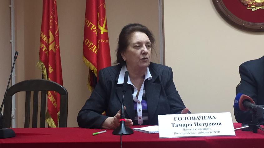 В ноябре может произойти смена лидера волгоградских коммунистов