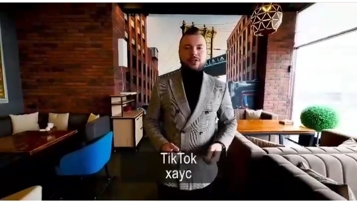 В Волгограде открывается первый TikTok-хаус: чего ожидать? 