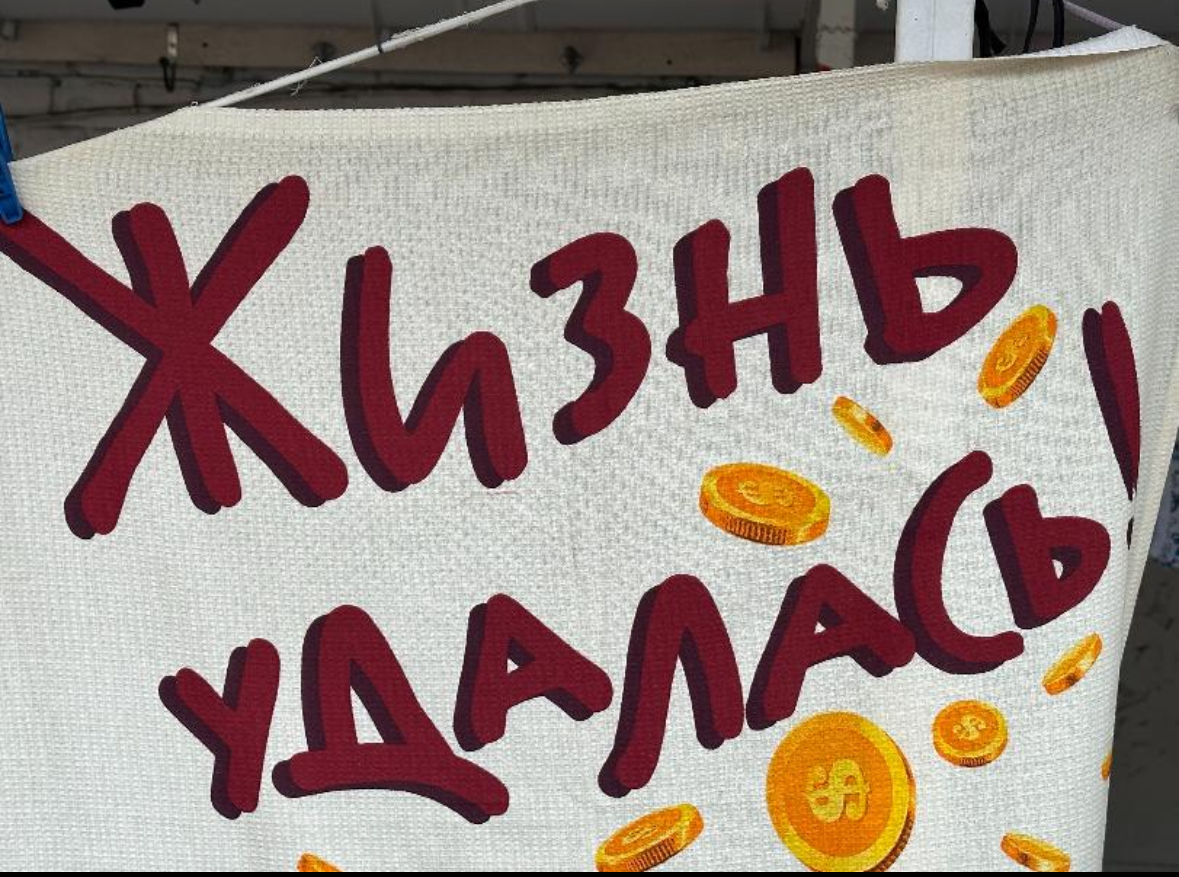 Россия больше не номер один для китайского автопрома 