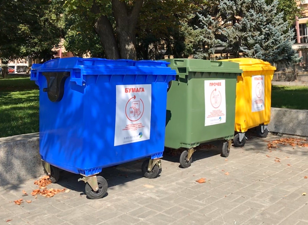 В Волгоградской области внедряют фандоматы для раздельного мусора 