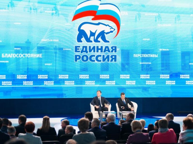 Стало известно, кого «Единая Россия» выдвинет в Волгоградскую гордуму 