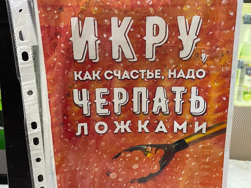 Волгоградский депутат нашел отличие марксизма – ленинизма от российской реальности