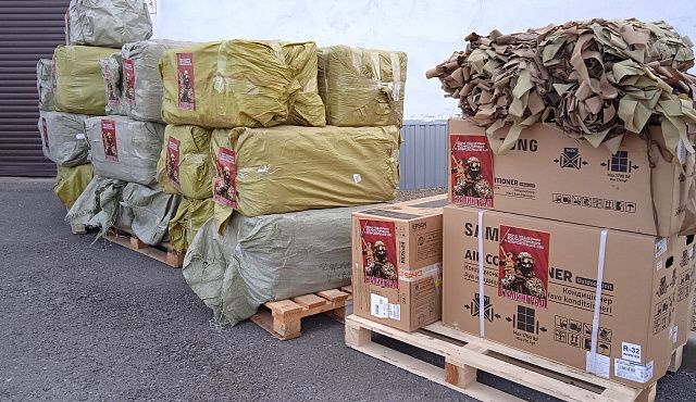 Волгоград отправил очередную партию груза для воинов СВО