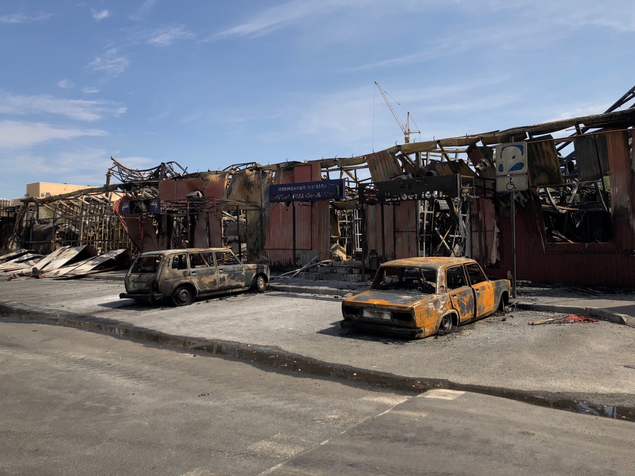 Мошенники начали наживаться на предпринимателях со сгоревшего рынка «Людмила» в Волжском: есть пострадавший