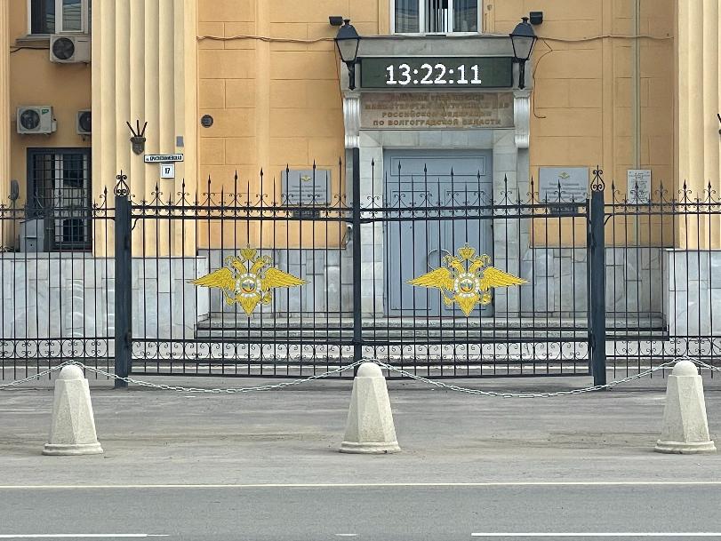 Уроженец Чечни возглавил волгоградскую полицию