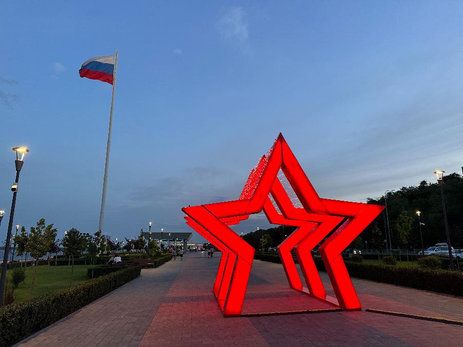 Об эффективном управлении рассуждали ученые и политики Волгограда