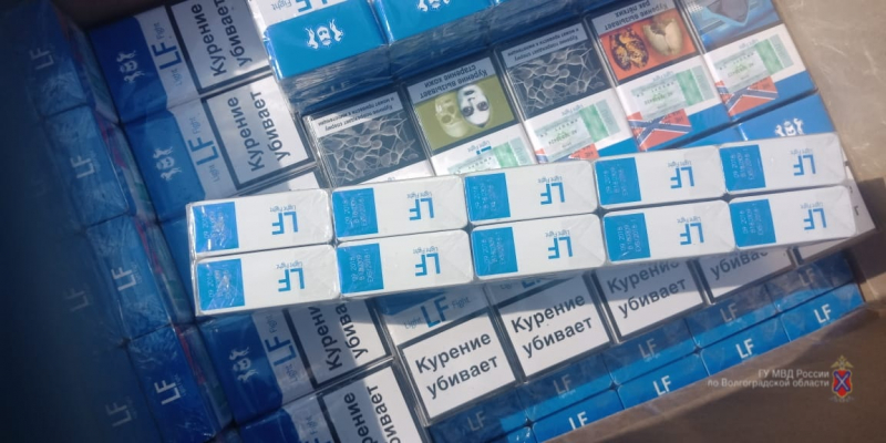 4 тысячи пачек контрафактных сигарет изъяли полицейские Волгоградской области