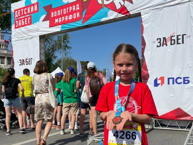 Юная дочь Волгоградского депутата Волоцкова пробежала марафон