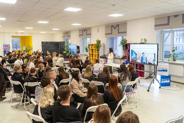 Региональный молодежный центр объединил более 17 тысяч участников за год