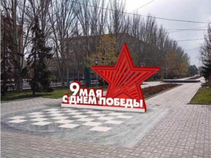 Без настроения не оставят: Волгоград украшают к 75-летию Победы