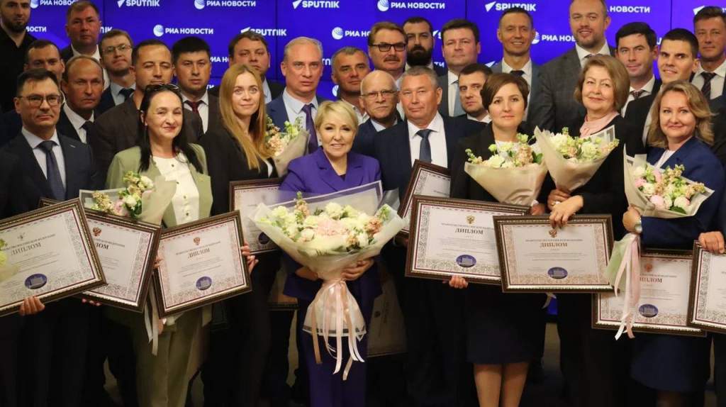 В Москве наградили лучшие муниципалитеты страны