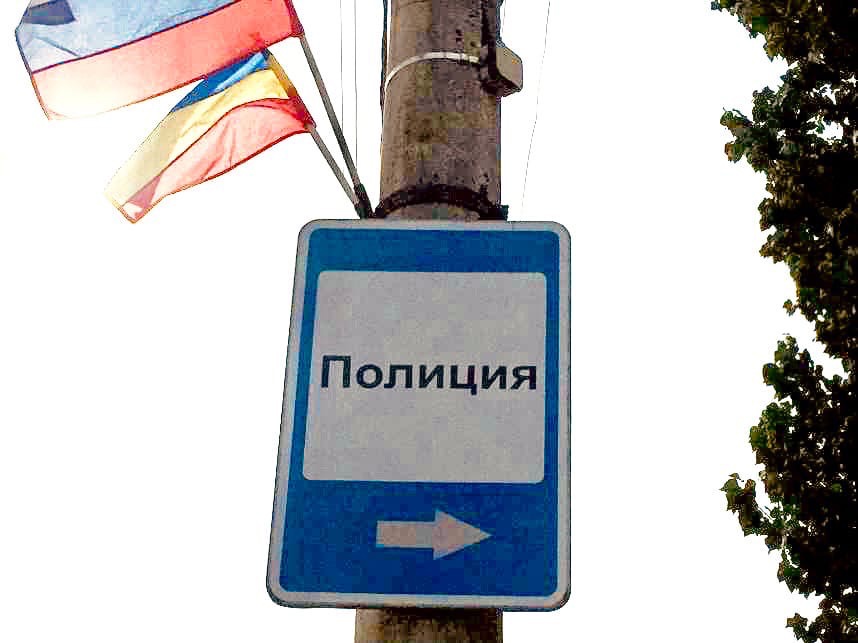 Полицейские ищут участников массовой драки у «торгушки» в Волгограде