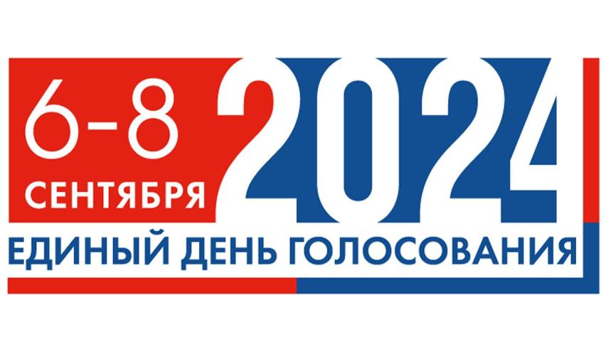 Губернатор Волгоградской области Андрей Бочаров избран на новый срок