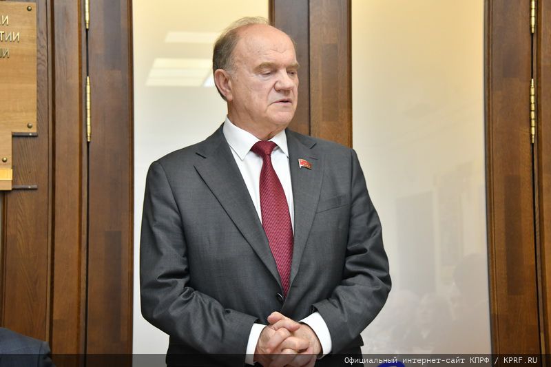 Геннадий Зюганов собирается голоса за переименования Волгограда в Сталинград