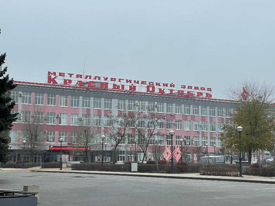 «Красный Октябрь» улучшает условия труда