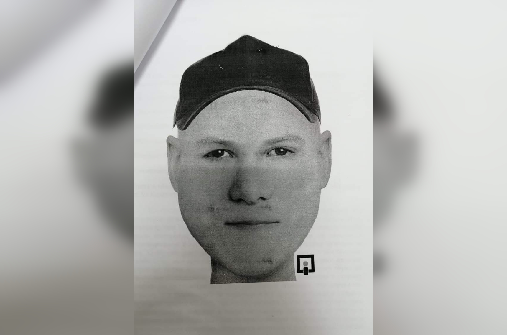 В парке «Волжский» неизвестный порезал студентку ножом