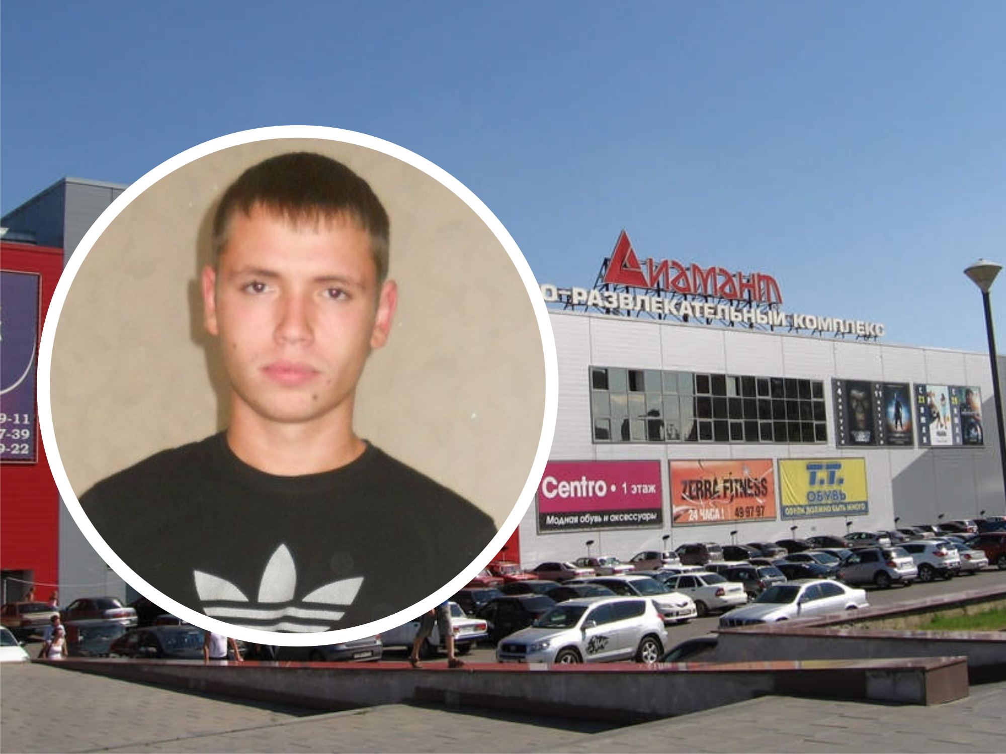 Волгоградец сообщил о минировании ТЦ, чтобы уйти с работы и продолжить ругаться с любимой