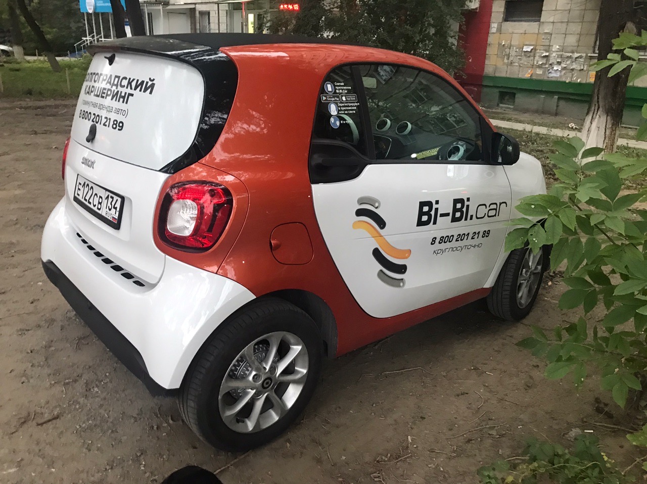 Штрафы за перевозку коробок и завершение поездки: что нужно знать волгоградцам о каршеринге