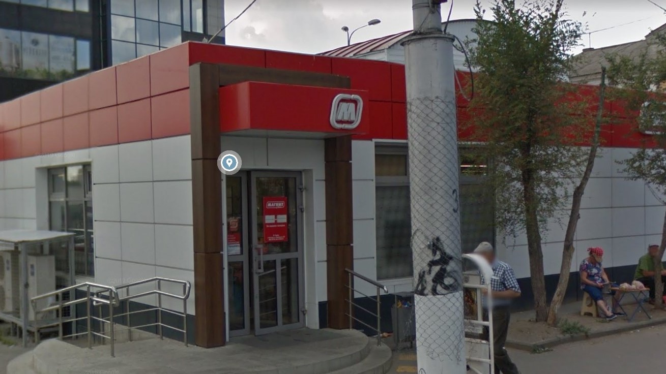 Магазин «Магнит» в Центральном районе Волгограда признали вне закона