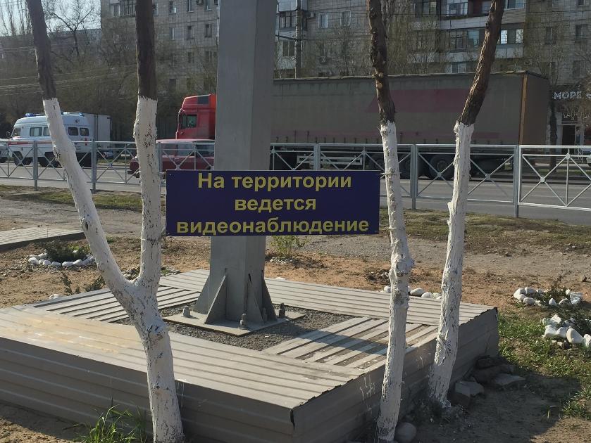 Волгоградские чиновники еще раз расписались в профессиональном бессилии