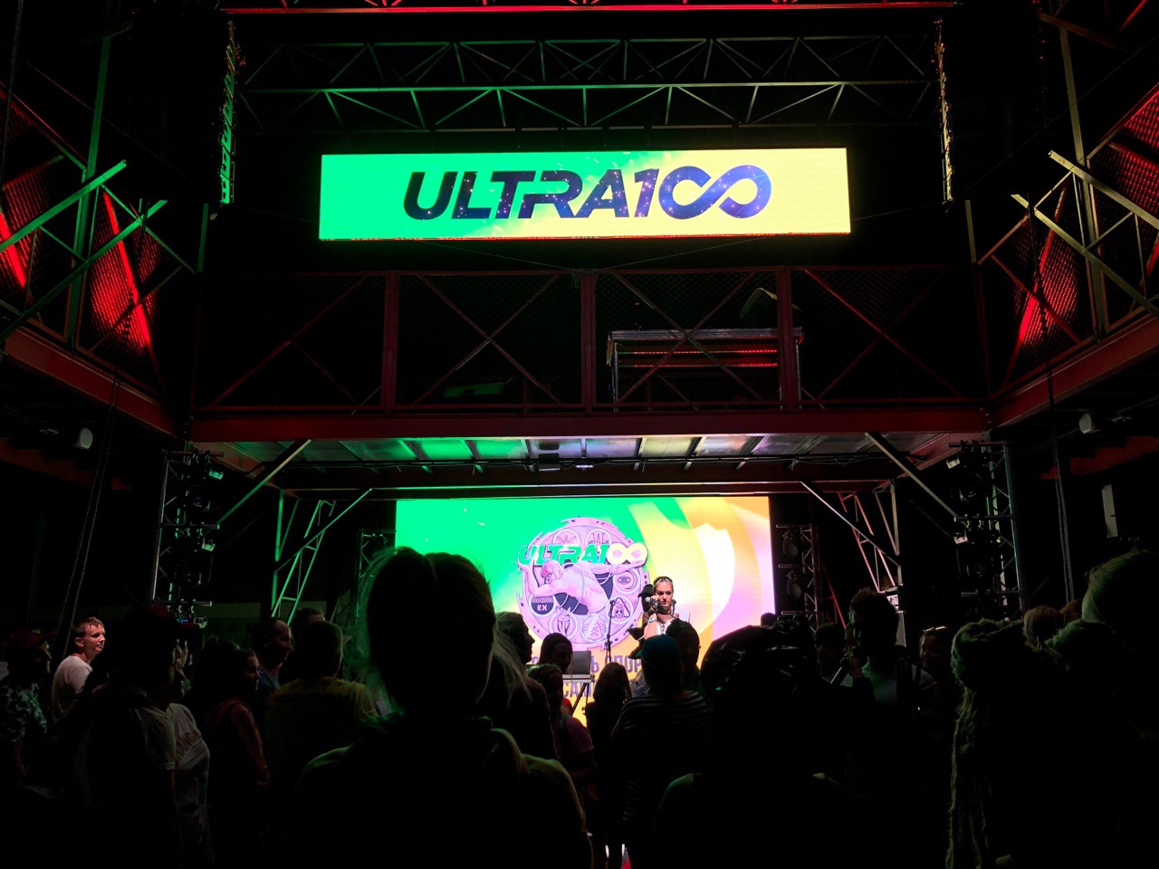 Вечеринкой и просмотром фильмов завершился первый день фестиваля ULTRA100 в Волжском