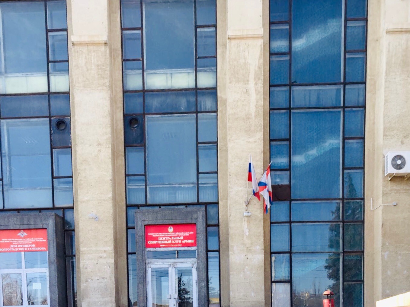  В Волгоградской области ликвидируют ветеранскую организацию 