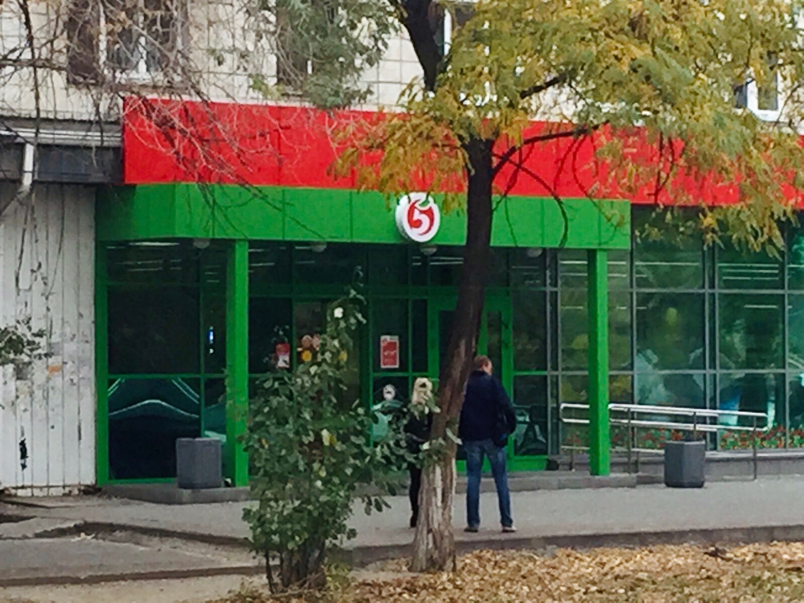 Волгоградцы жалуются на торговые сети за заблокированные бонусы на 1000 рублей