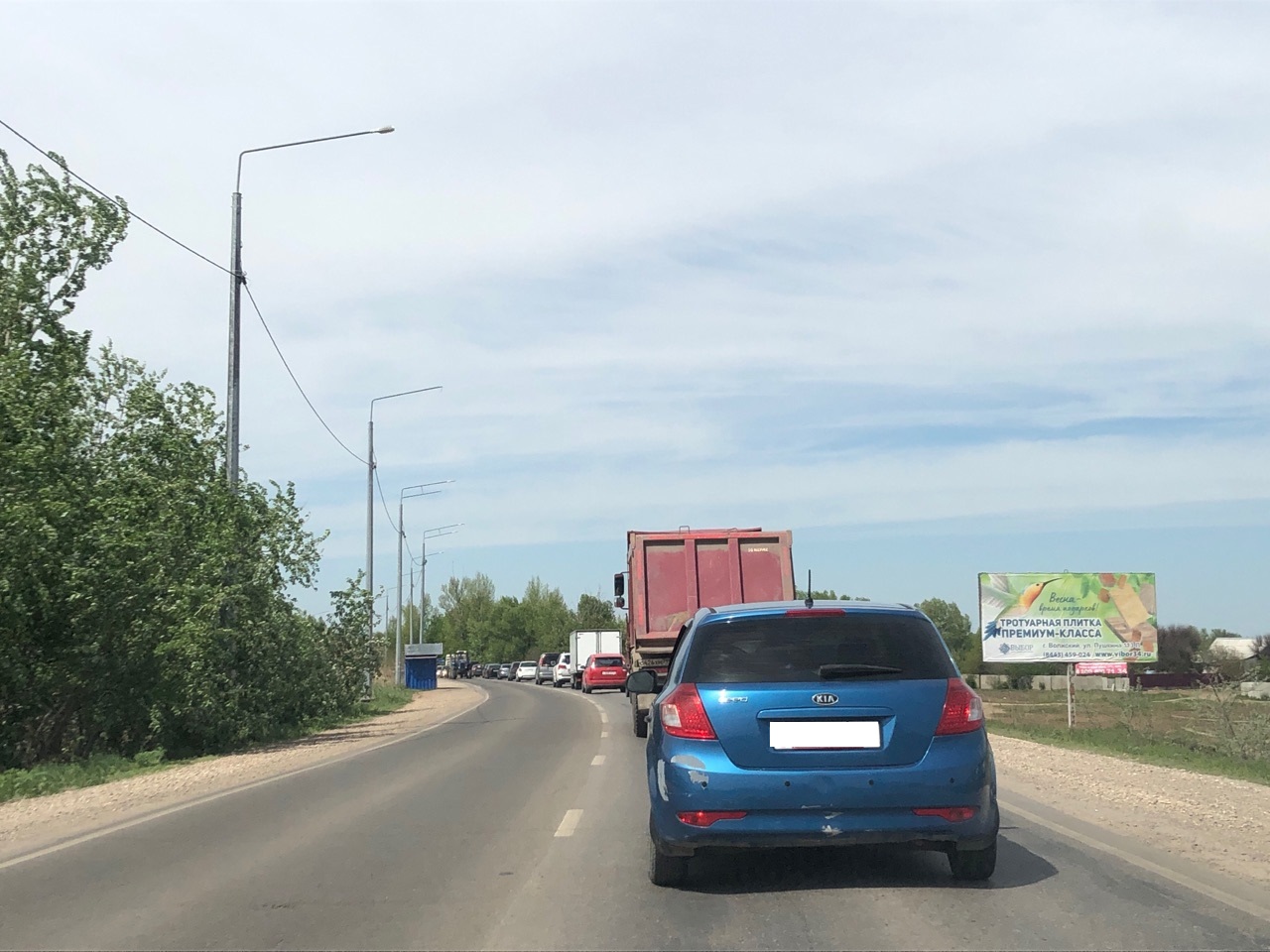 Опасная трасса на Волгоград встала в пробке