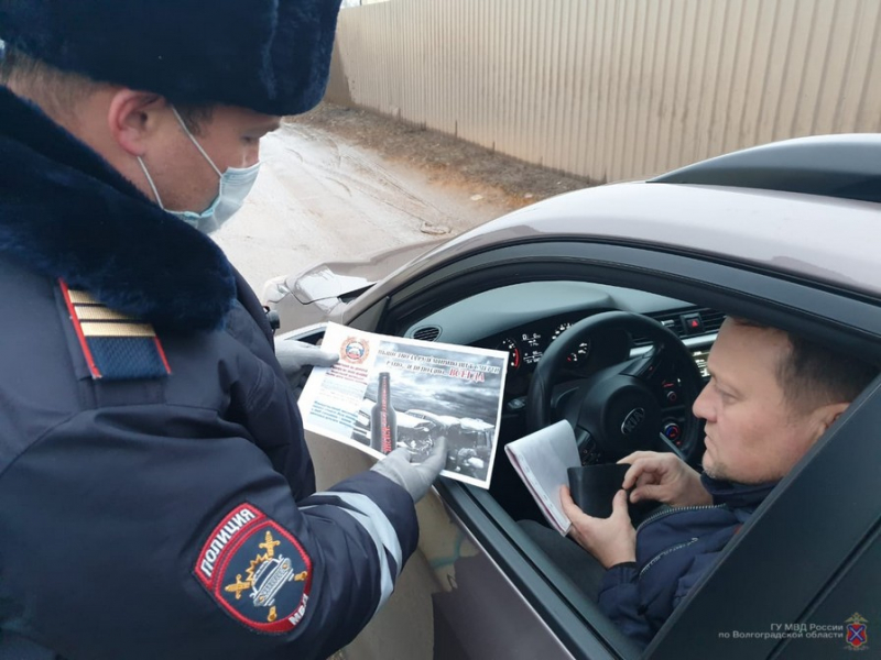 Сообщи, где едет зло: волжан призвали «стучать» на пьяных водителей