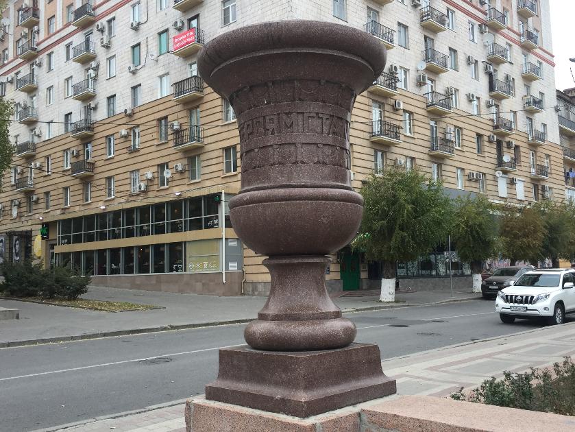 Министерство высшего образования  потребовало распустить волгоградских студентов на каникулы из - за пандемии коронавируса