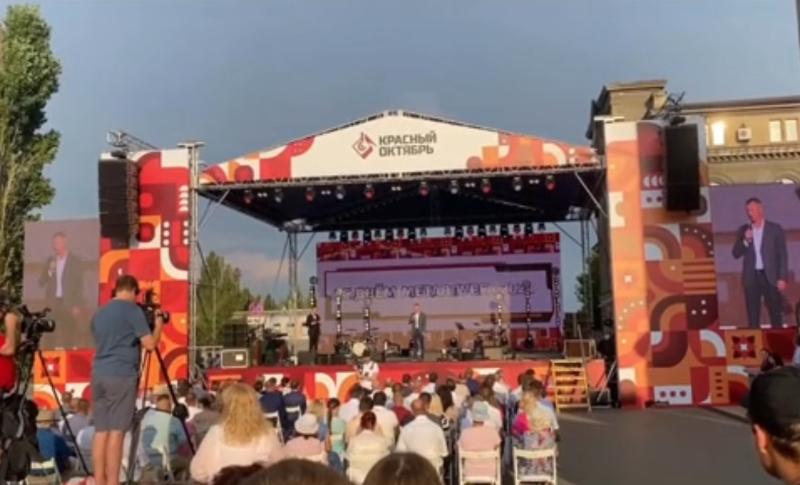 Завод «Красный Октябрь» торжественно отметил День металлурга