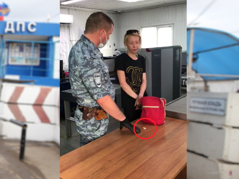 Под Волгоградом оперативники изъяли у 40-летней женщины героин