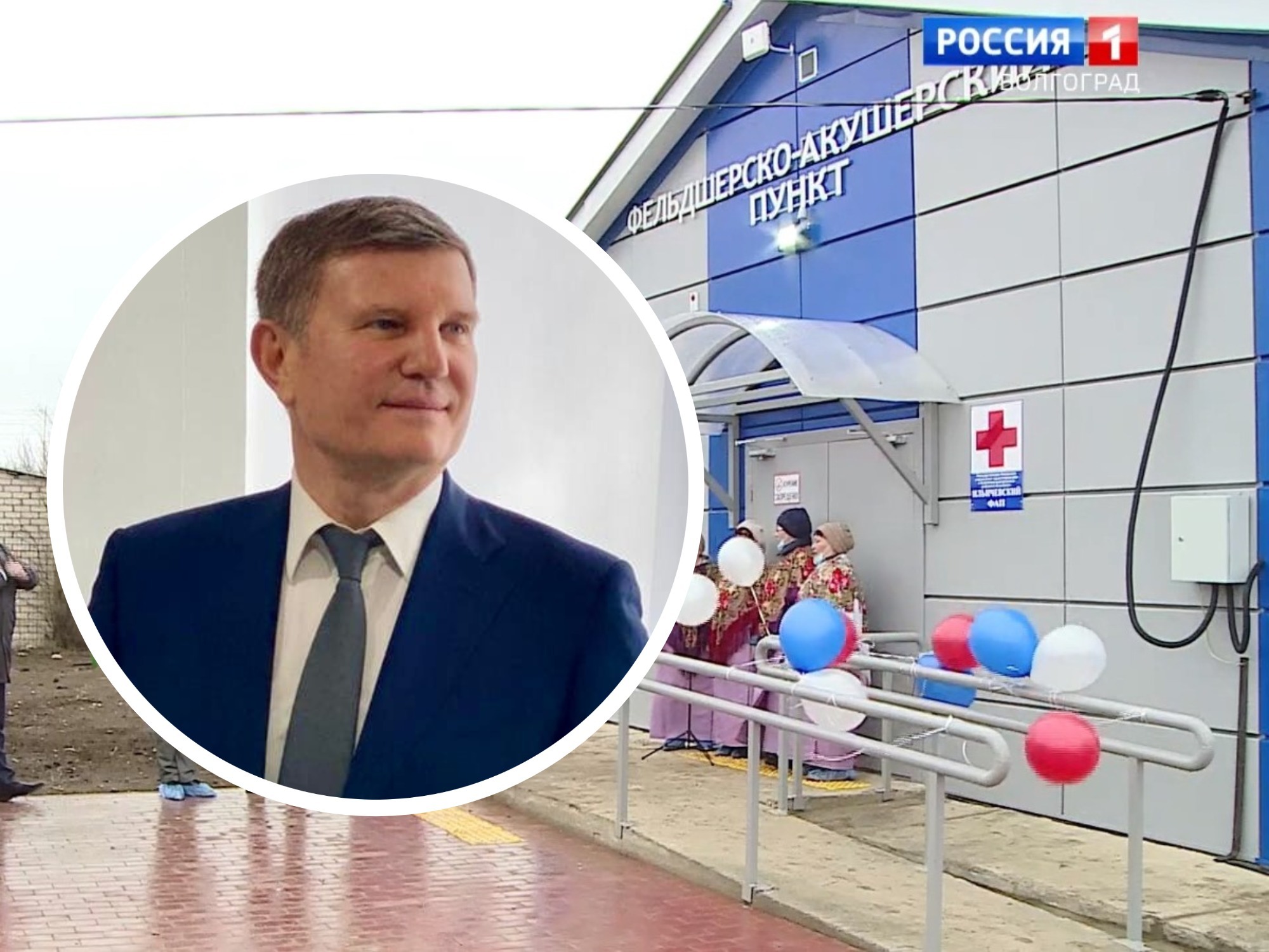 «Скоро таких будет за сотню»: Олег Савченко рассказал о строительстве новых ФАПов в Волгоградской области