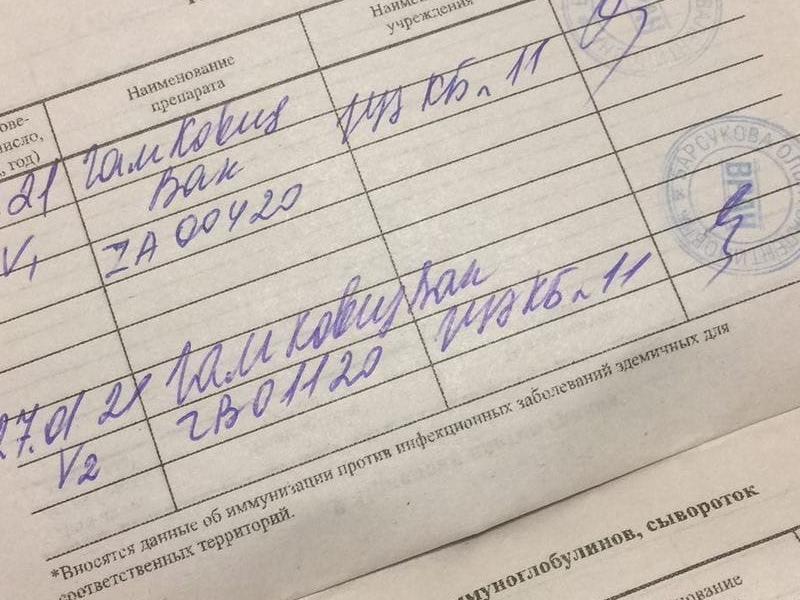 Стариков из отдаленных поселков Волгоградской области бесплатно отвезли на прививки от короновируса