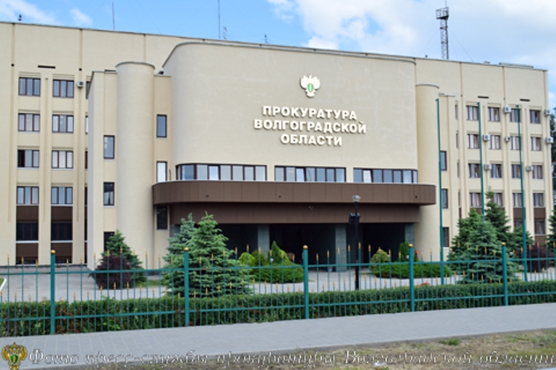 Волгоградских предпринимателей обязали вернуть в бюджет девять миллионов рублей