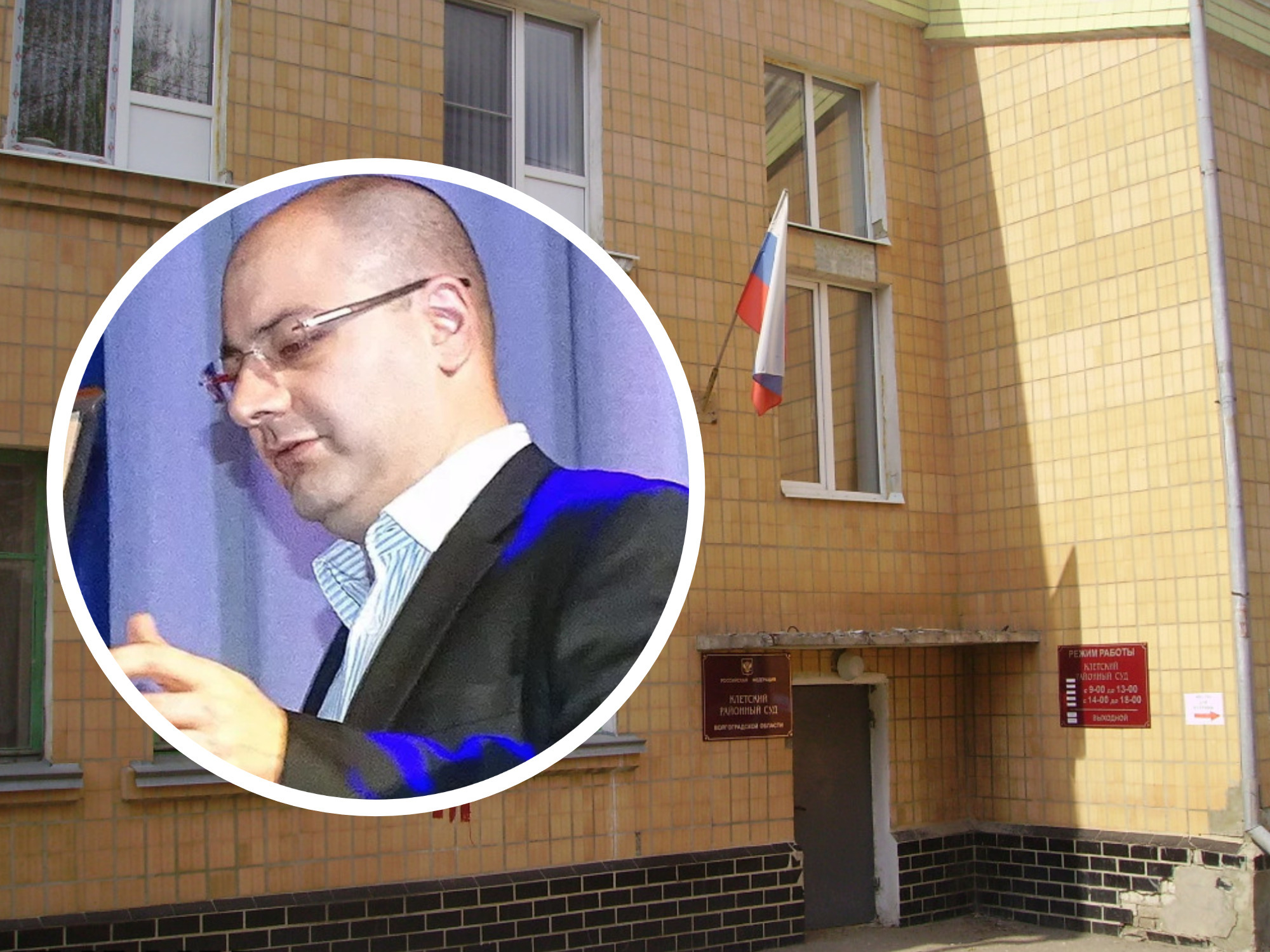 Сын оскорбившего пенсионеров депутата Набиева пытается вернуть себе статус судьи