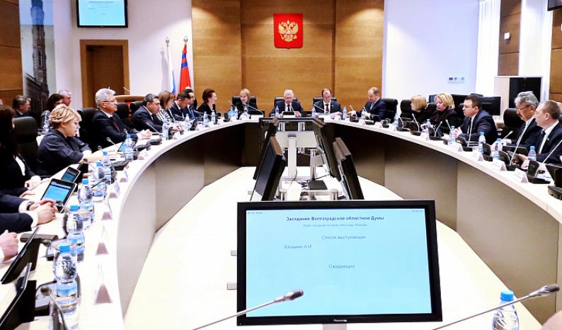 В Волгограде отправляют в отставку руководителя парламента