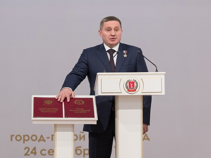 «Только в единой команде»: новый старый губернатор Волгоградской области принял присягу