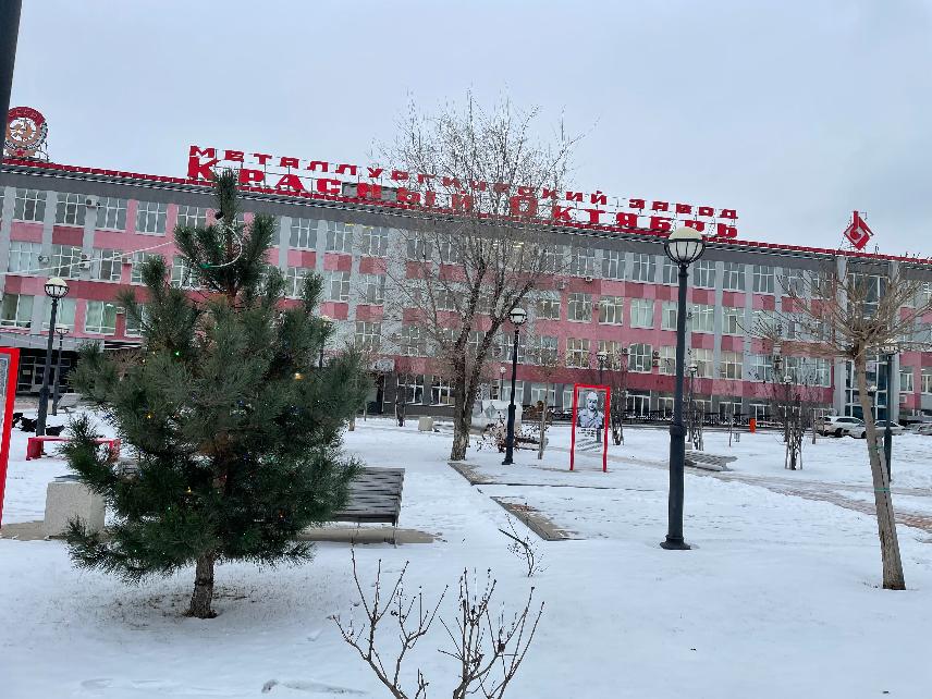 Труд и спорт: сборная «Красного Октября» заняла одно из призовых мест