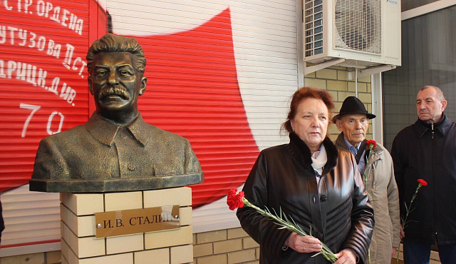 Волгоградские коммунисты могут не поддержать  изменения Конституции