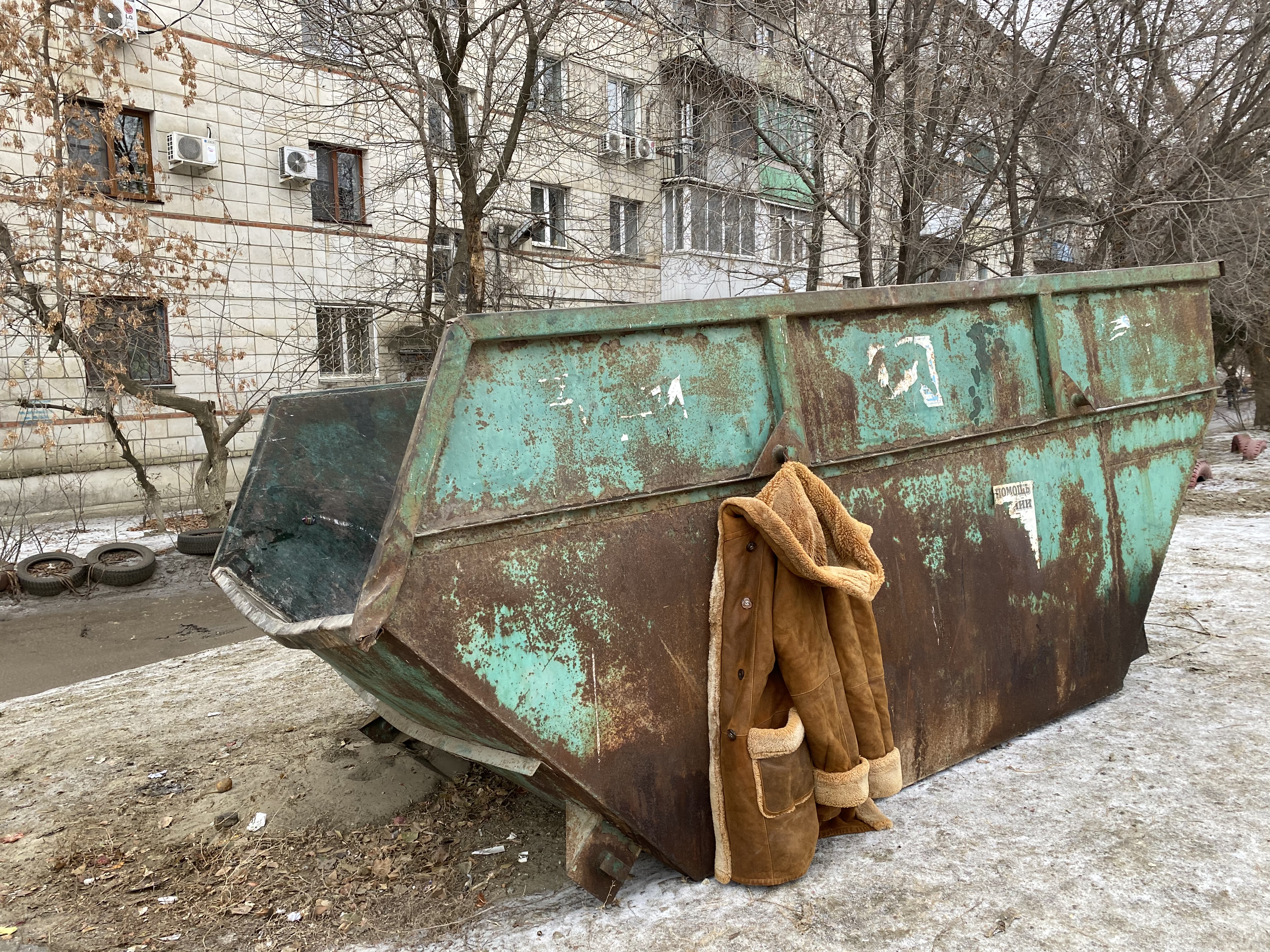 В Волгограде у регоператора по обращению с отходами новый гендиректор