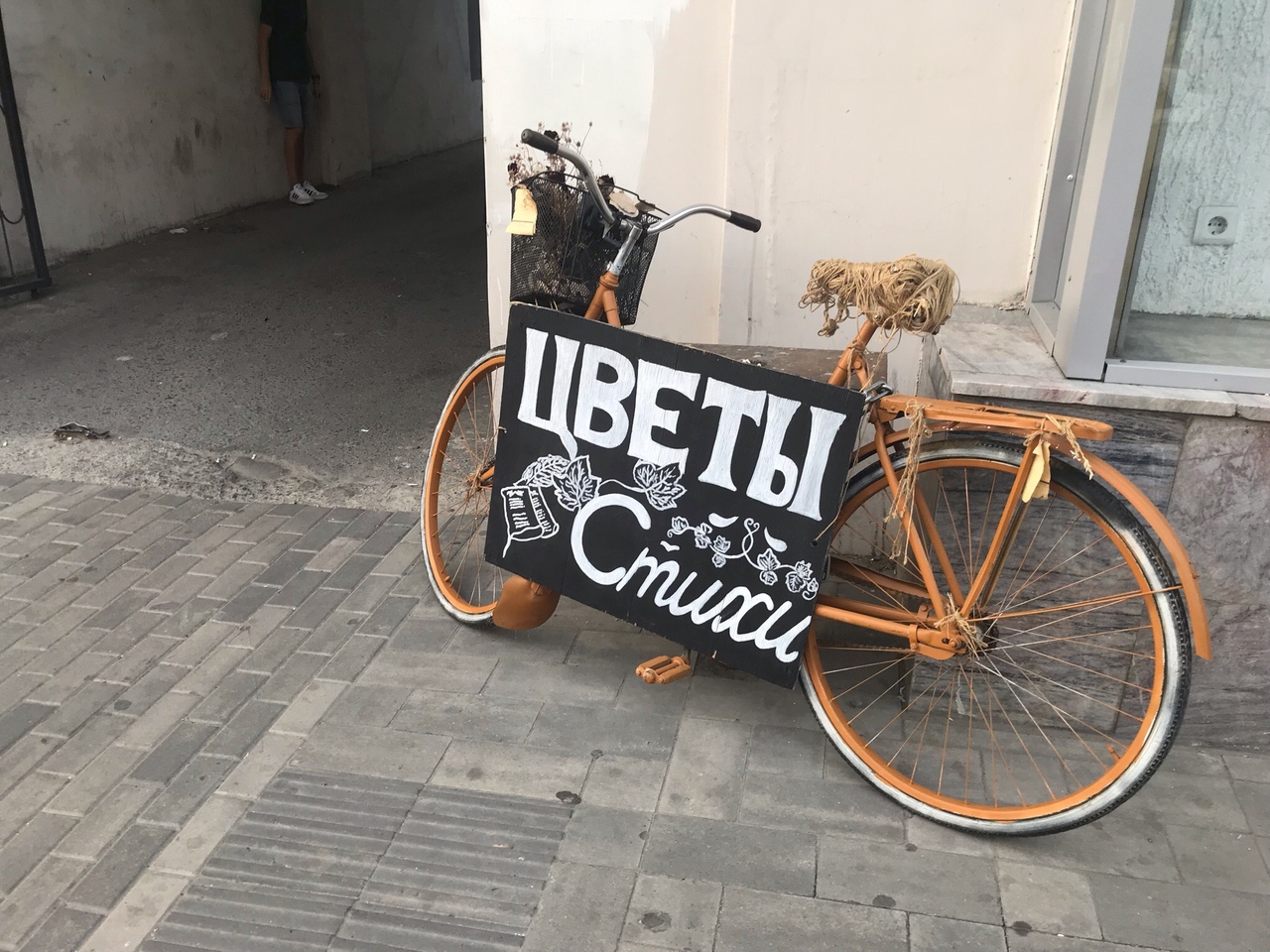 Занимайтесь сексом без нас: социальная сеть для знакомств Badoo бросила волгоградцев без помощи