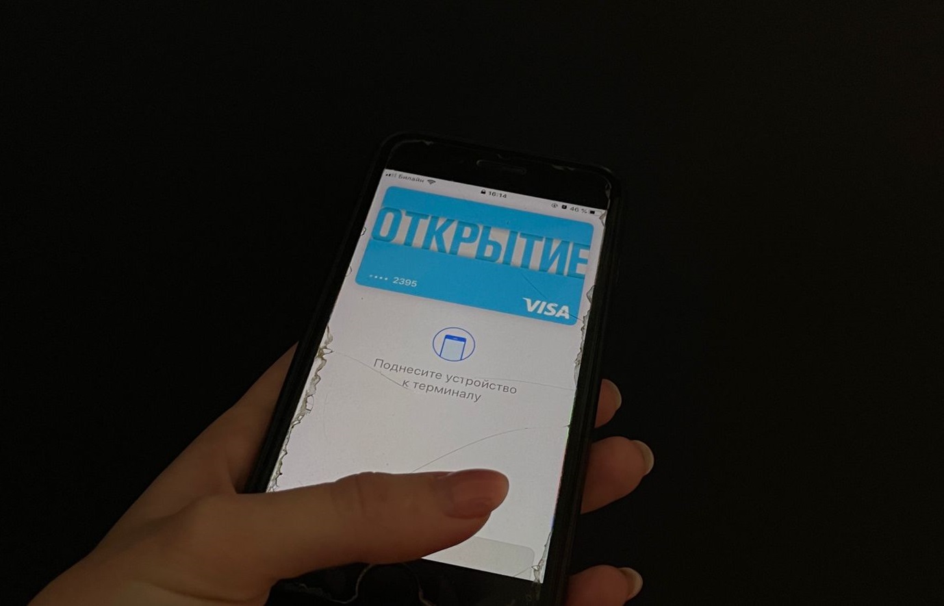 Волгоградцы стали массово оформлять карты «МИР»