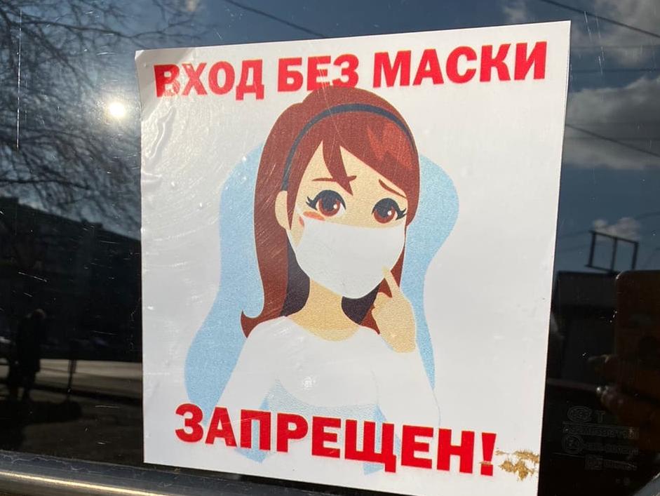 Бани и сауны не будут работать на ковидных каникулах в Волгоградской области