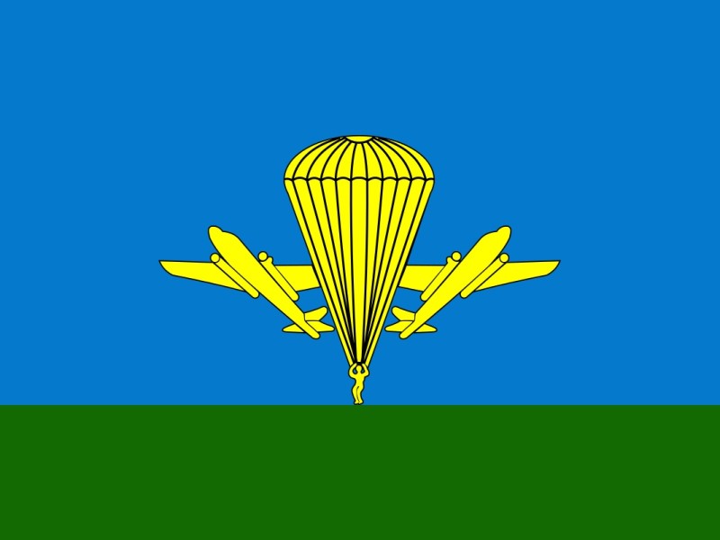 Расплескалась синева: Волгоград отмечает день ВДВ