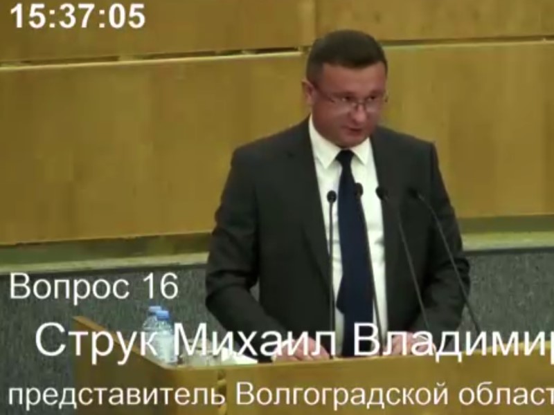 Законопроект о возвращении Волгоградской области в московский часовой пояс принят