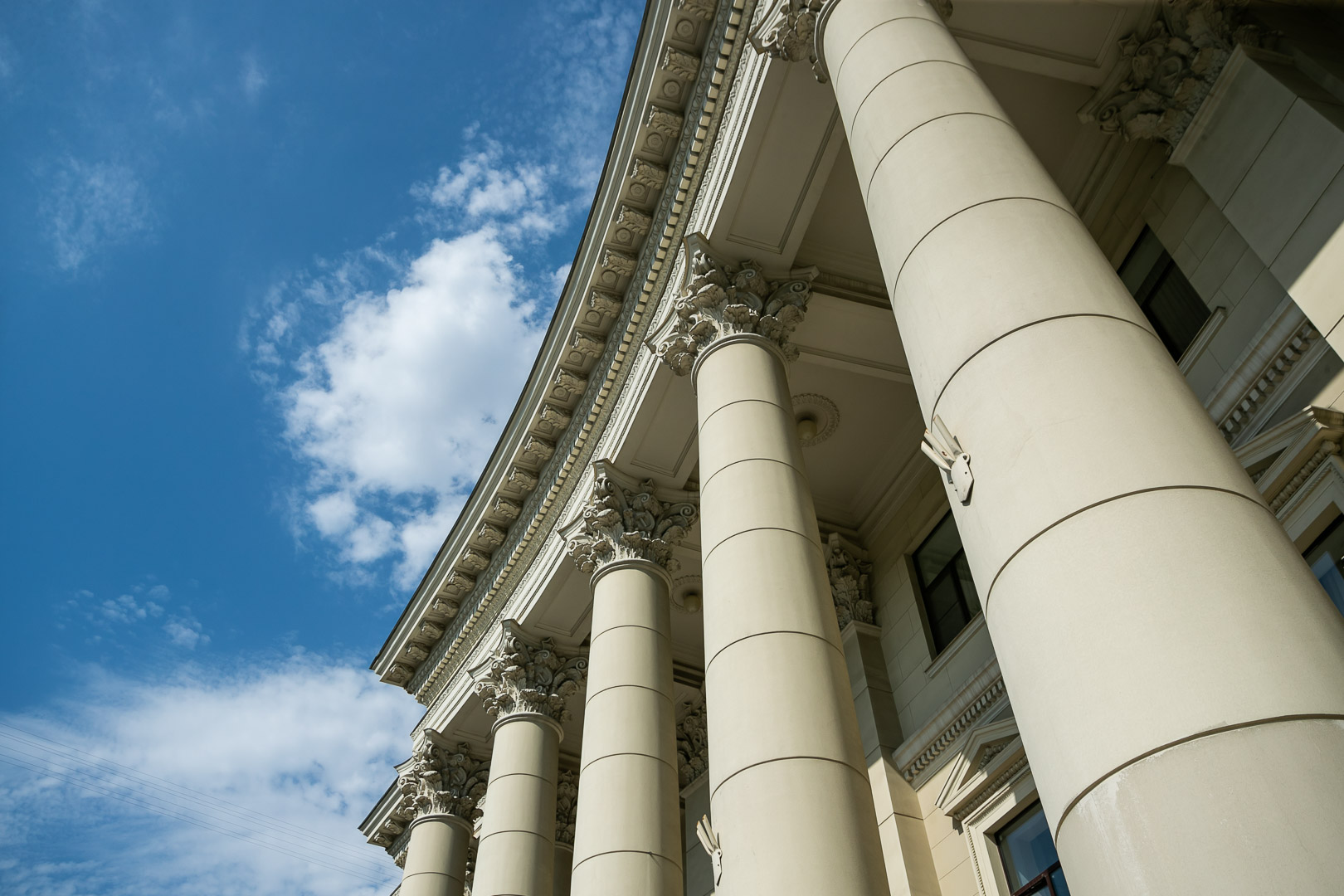 В администрации Волгоградской области новые назначения