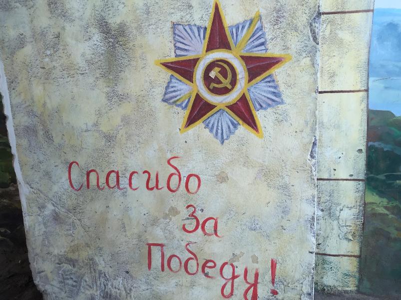 В Волгограде поймали торговца наградами